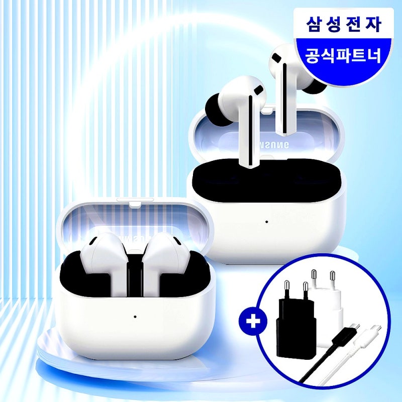 삼성전자 갤럭시 버즈3 FE 무선 블루투스 이어폰 ANC SM-R420N 그레이 실사용하며 느낀 장단점 솔....
