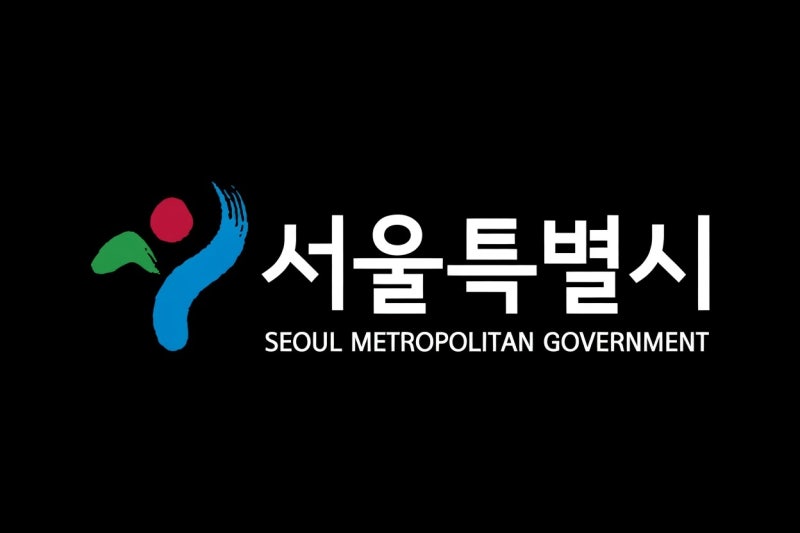 서울 장애인 일자리 올해 9919개. 예산 1195억원 역대 최대