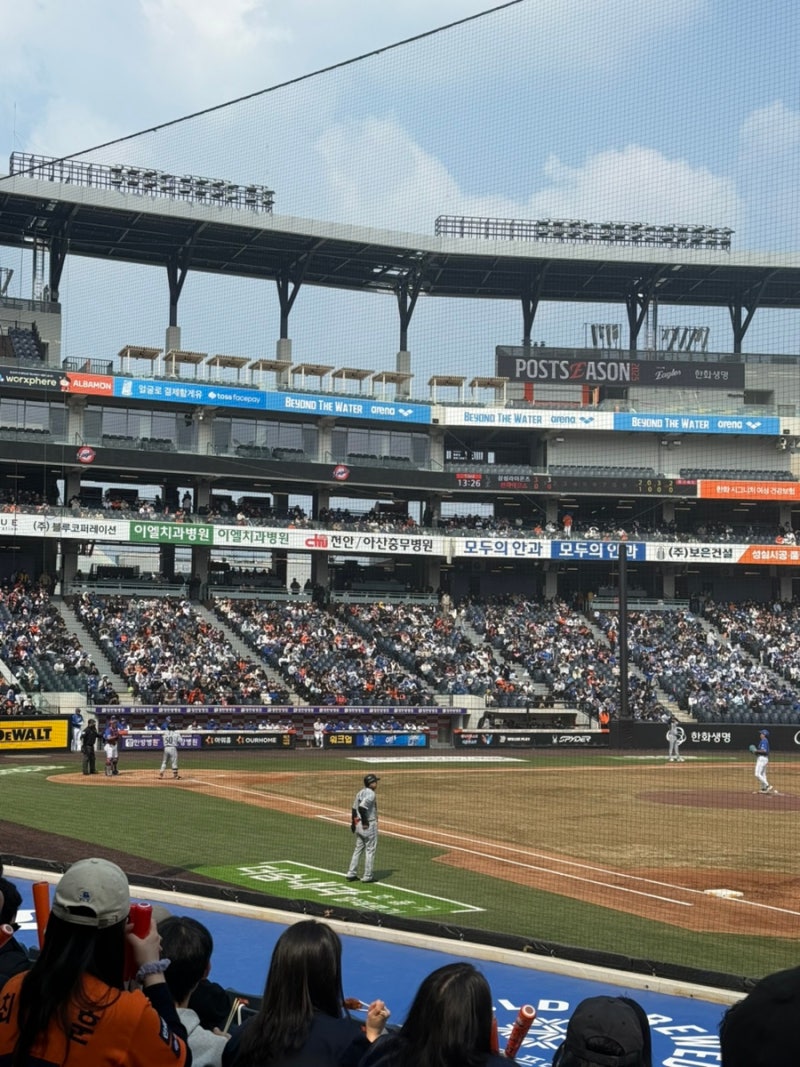 한화생명볼파크 응원단석 106구역 9열 시야 : 2026 시범경기 후기⚾️