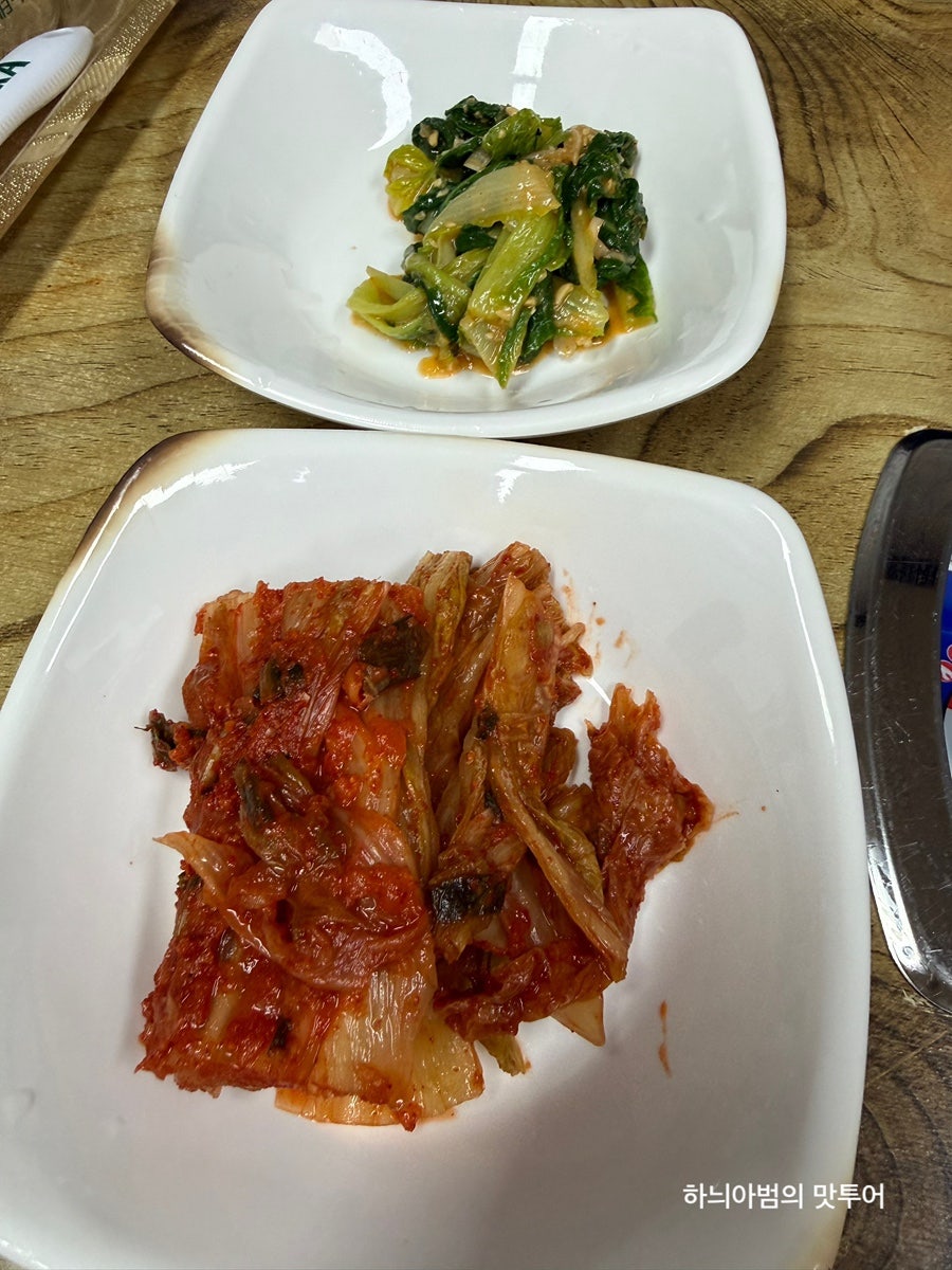 한보축산정육식당 전주점 사진 3