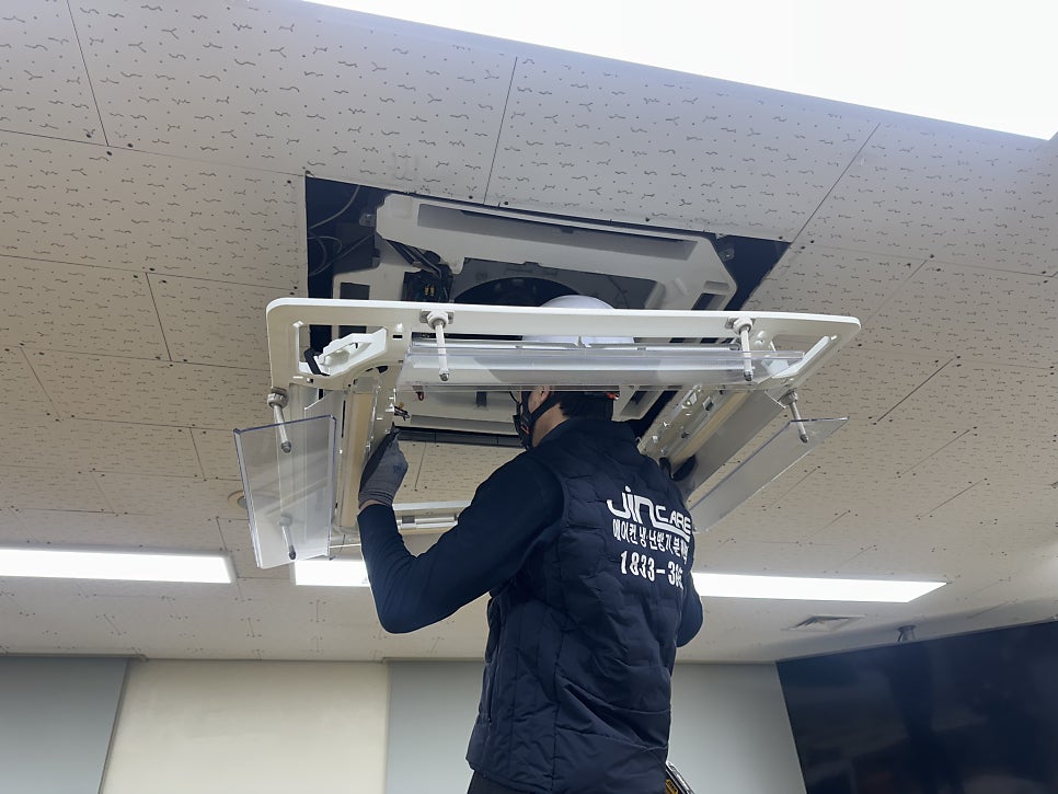 진케어 사진 3