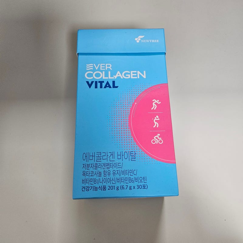 뉴트리 에버 콜라겐 바이탈 후기 물에 타먹는 콜라겐 추천