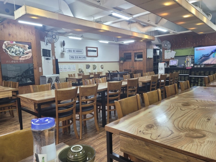칡산에황제보쌈 사진 3