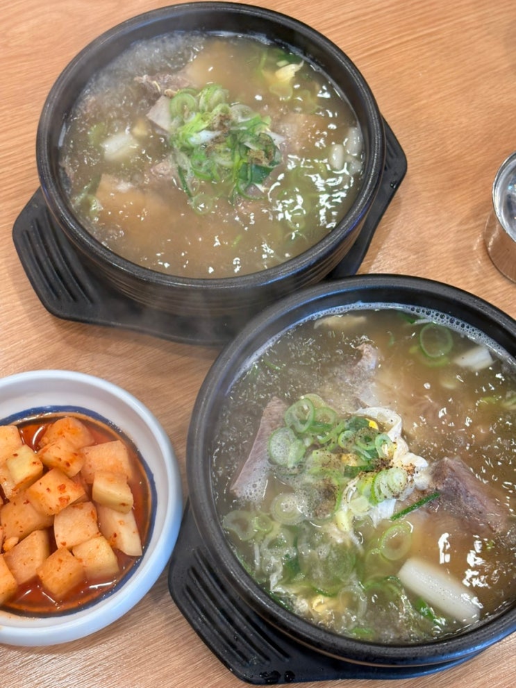  포항갈비탕 맛집 추천 든든한 다왕갈비탕 포항 효자점