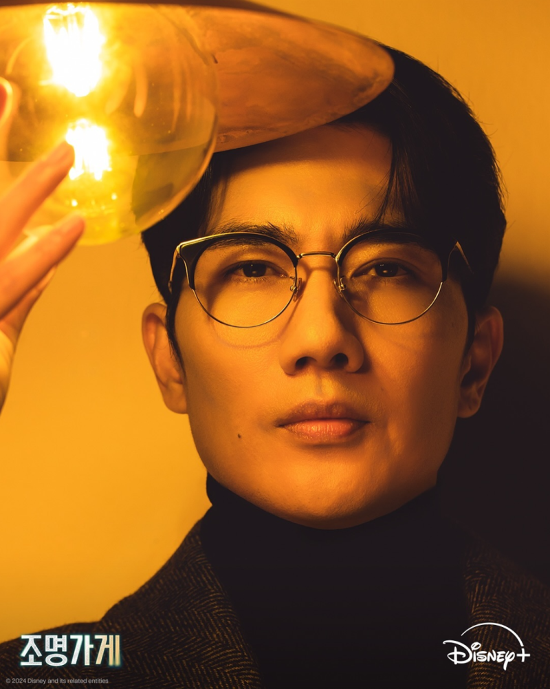 엄태구(Um Taegoo) 필모그래피, 밀정의 서늘한 악역부터 수줍음 많은 매력