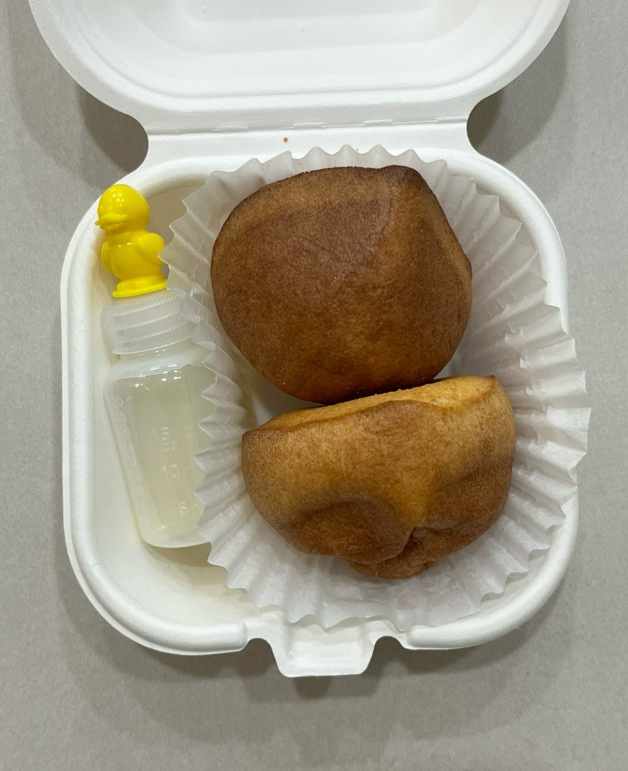 토실디저트 사진 4