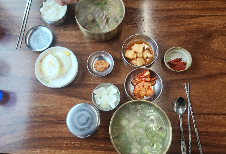 풍년국밥 사진 4