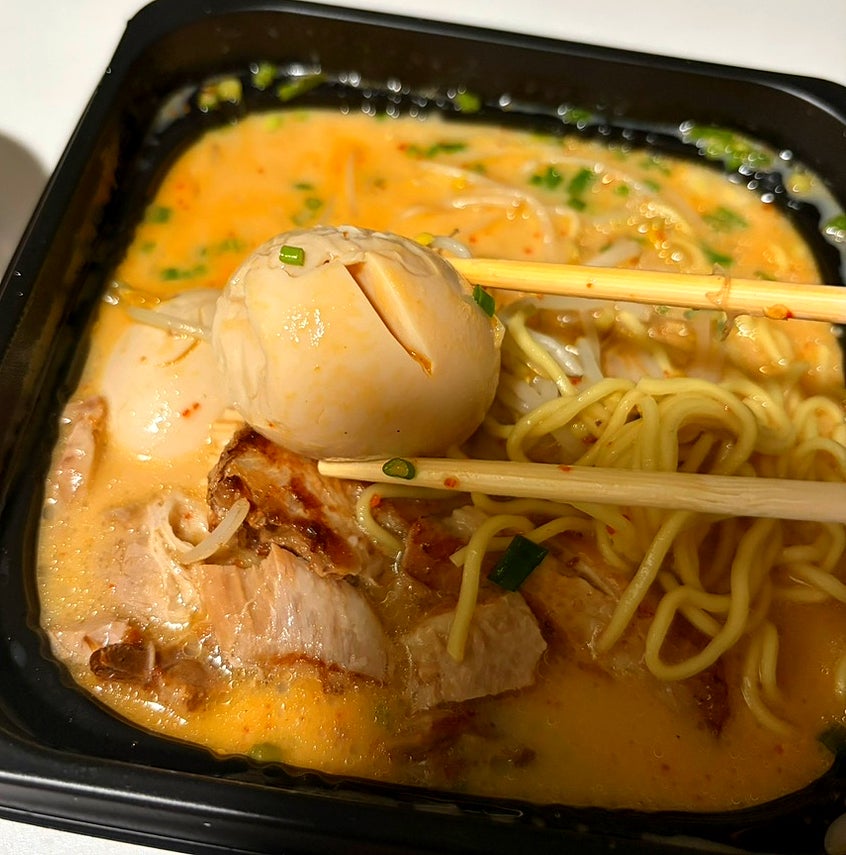 Usiramen photo 6