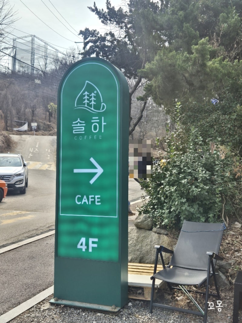 사진 3