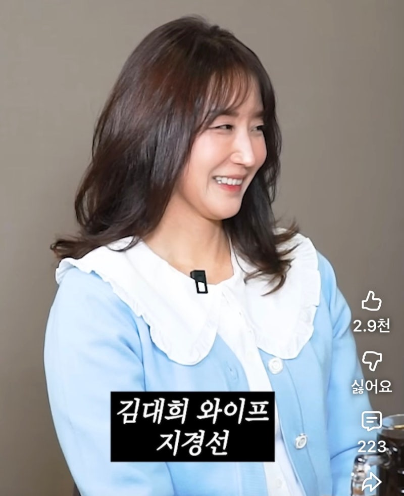 김대희 프로필 6살연하 와이프 지경선 꼰대희 유튜브