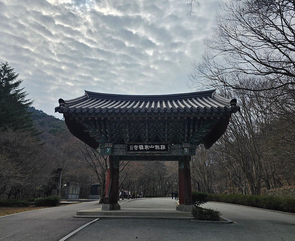 더쉼펜션 사진 1