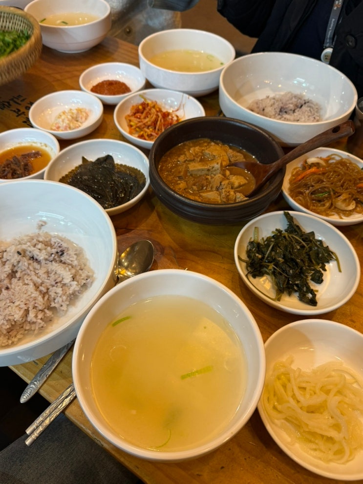  종각역 맛집 된장예술과술 한식 집밥 한상!