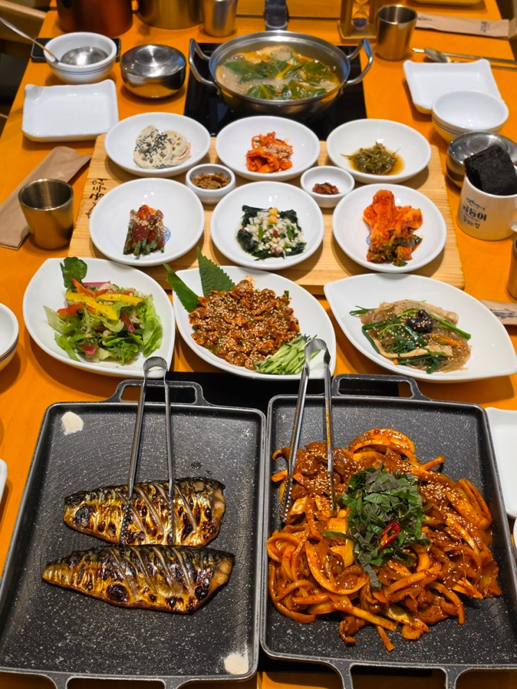  대구 들안길 한정식 맛집 금등어 본점
