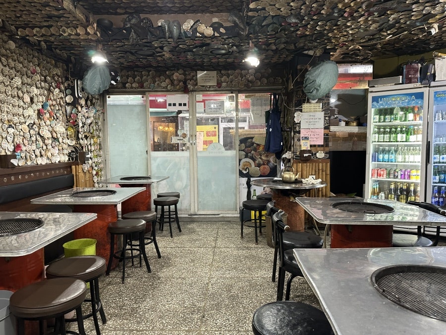 조개 나루터 사진 2