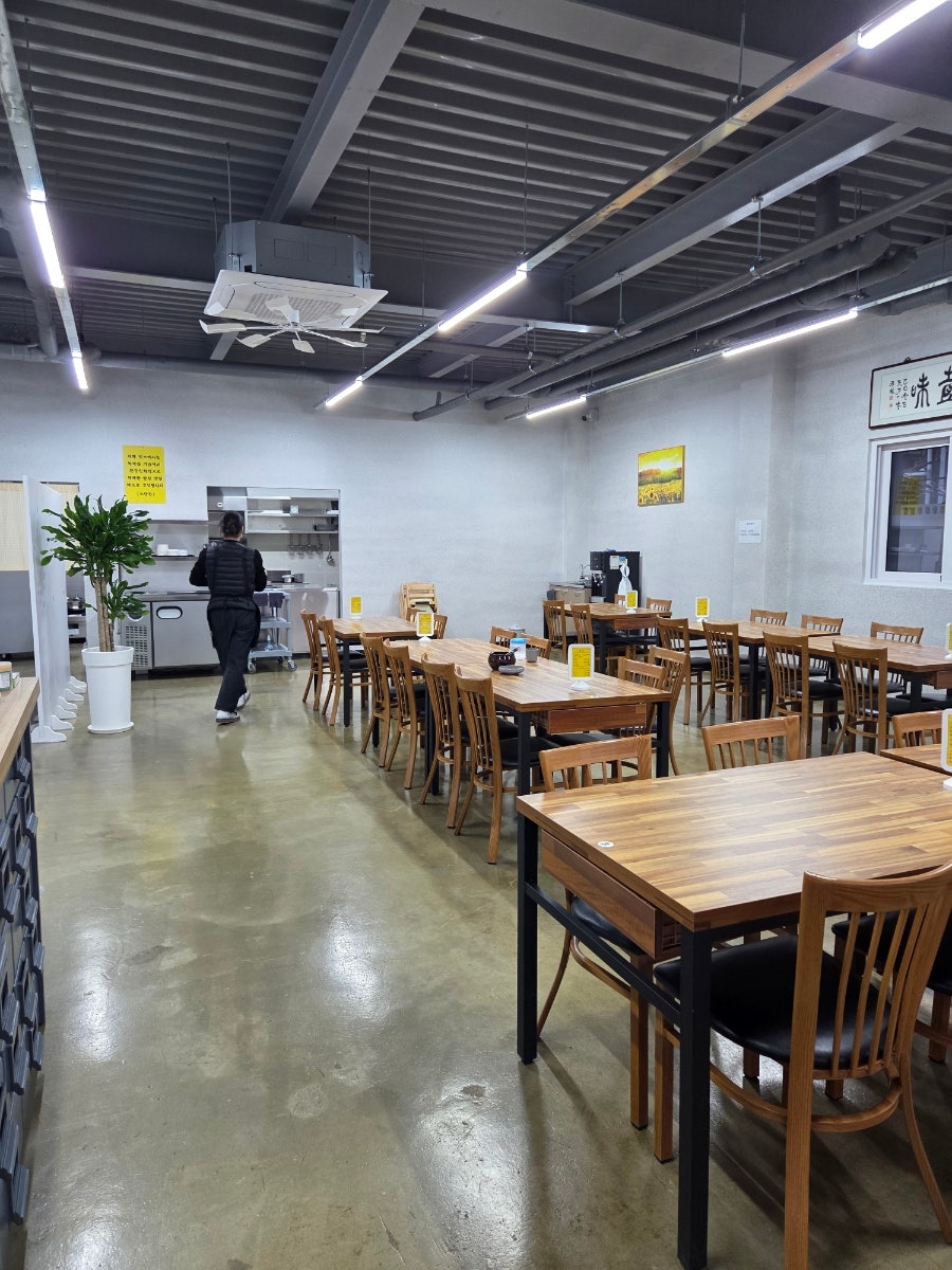 노랑집 사진 4