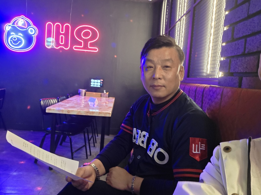 오비베어 안산사동점 사진 5