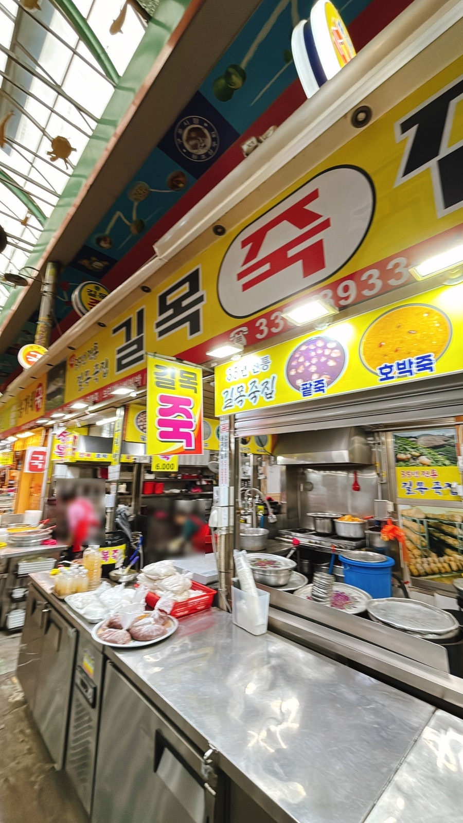 길목식당 사진 3