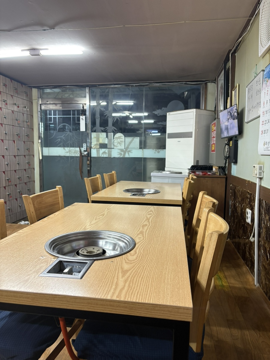 둥글레식당 온천점 사진 2