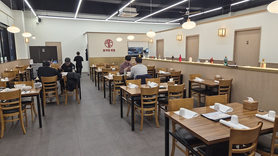 연홍 사진 5