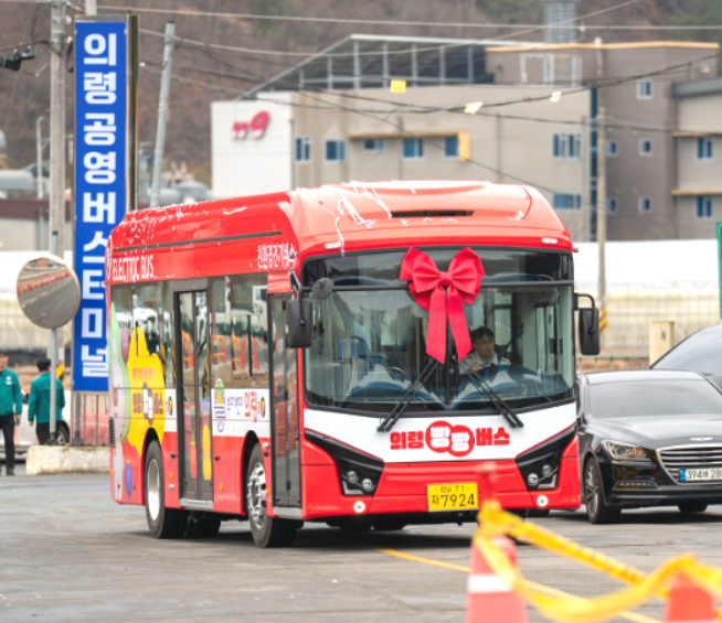  의령 빵빵 버스, 지역 사회 살릴 묘책?