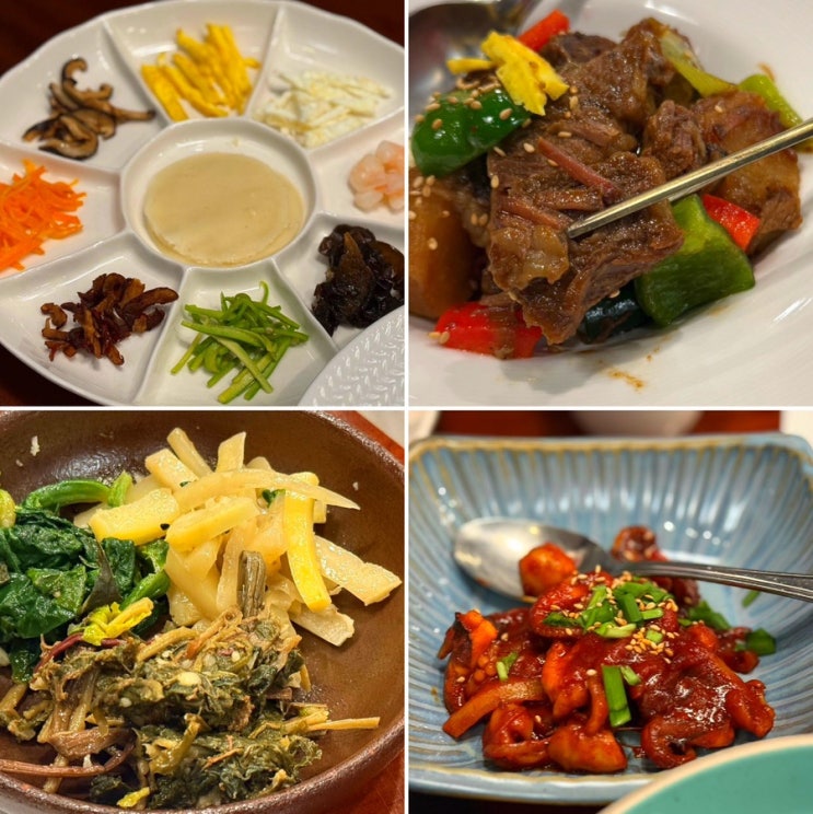  군자 한정식 맛집 ㅣ미건테이블 ㅣ 팔순잔치장소 추천 ㅣ 건강식 가득한 고급한정식집