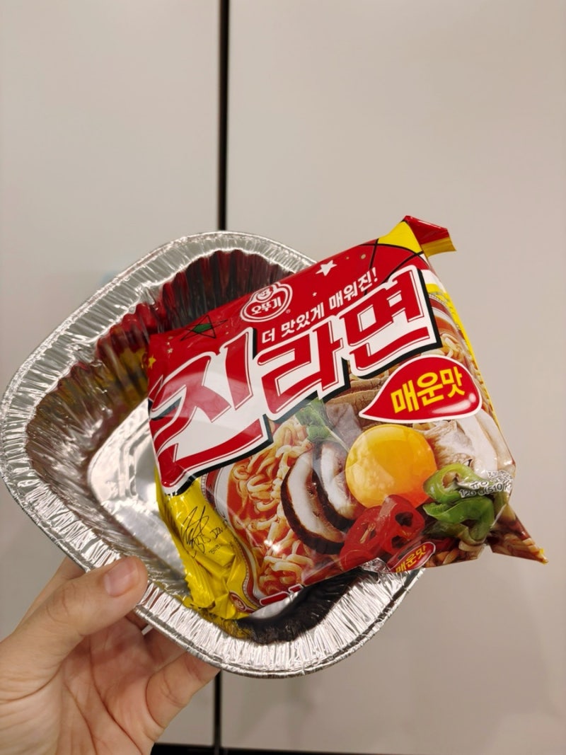 은박용기 라면 먹기 (캠핑 느낌 나는 간단 식사)