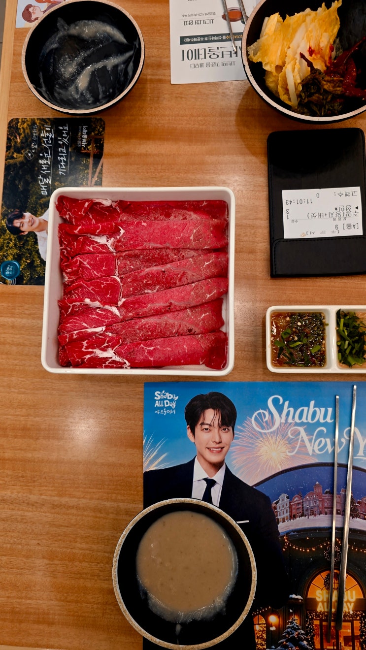  [구로 맛집] 호텔식 프리미엄 샤브 뷔페의 정석, 샤브올데이 고척점 무제한 즐기기 내돈내산 인증