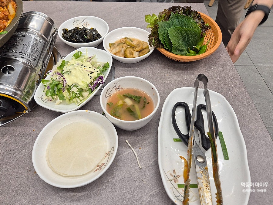 오가정 사진 4
