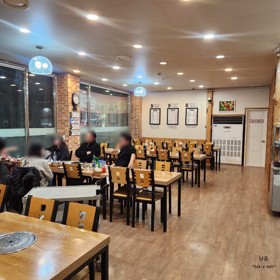 국밥마니 양산점 사진 4