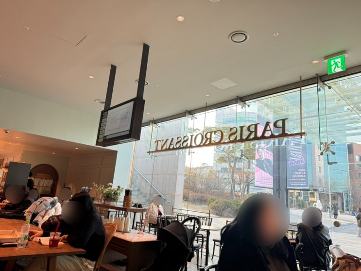  예술의 전당 파리크라상 주차 기대마세요