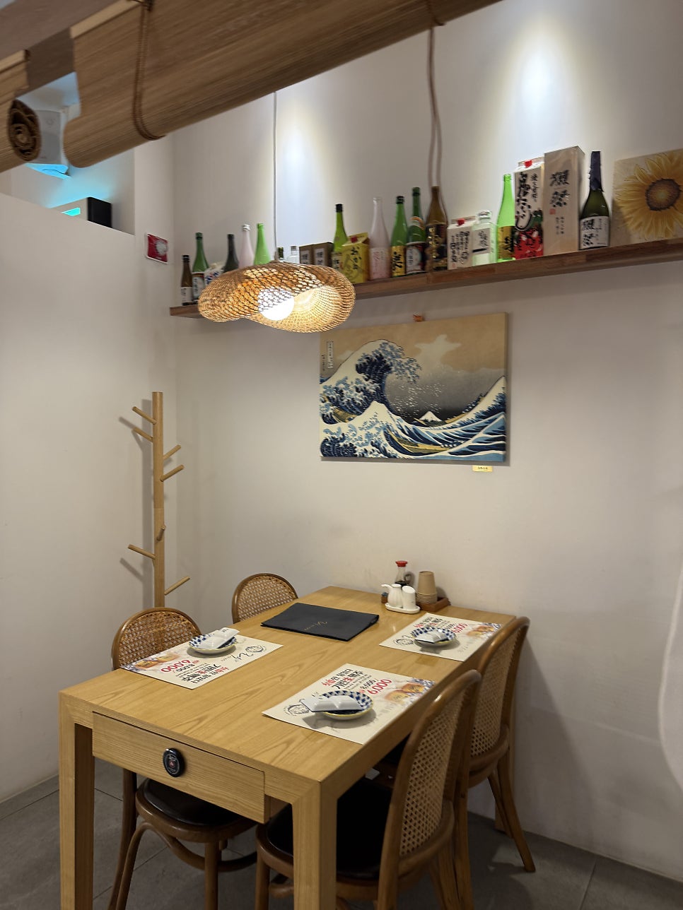 락참치연어 경산점 사진 4