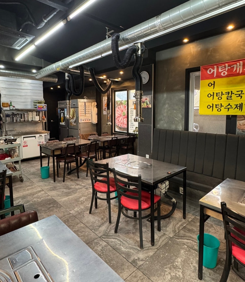 정민이네돈누리 사진 2