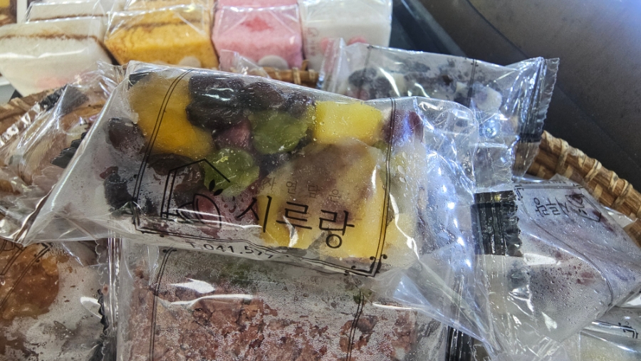 시루랑 사진 3