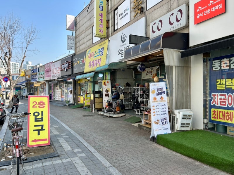 사진 4