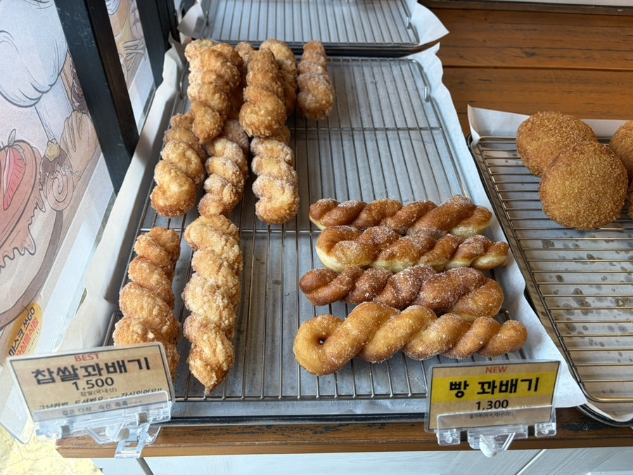 오선생도나스 사진 5