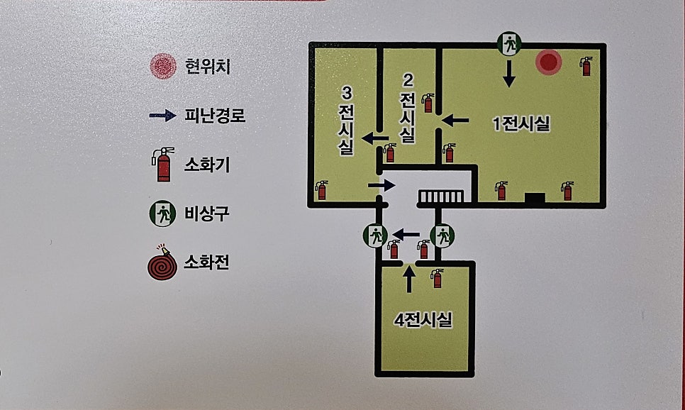 중화루 사진 7