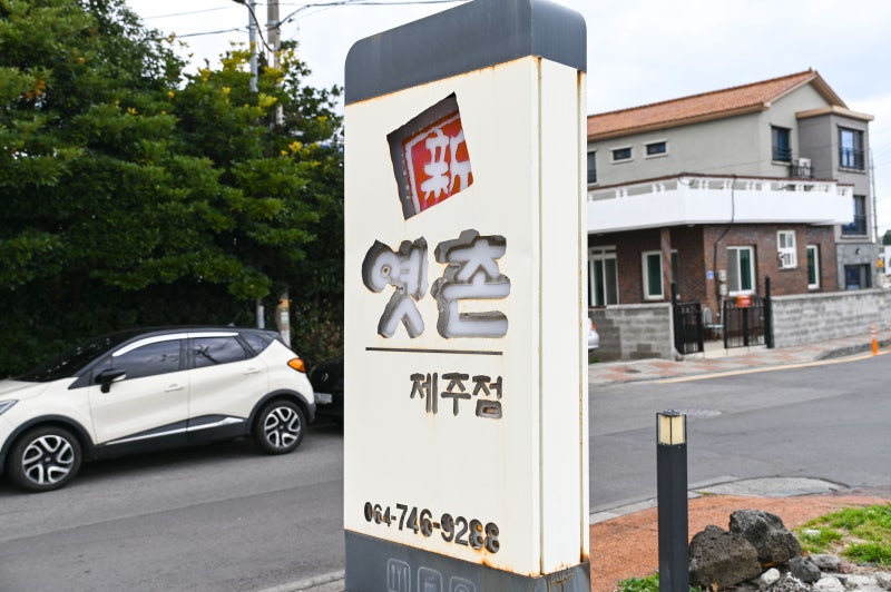 사진 4