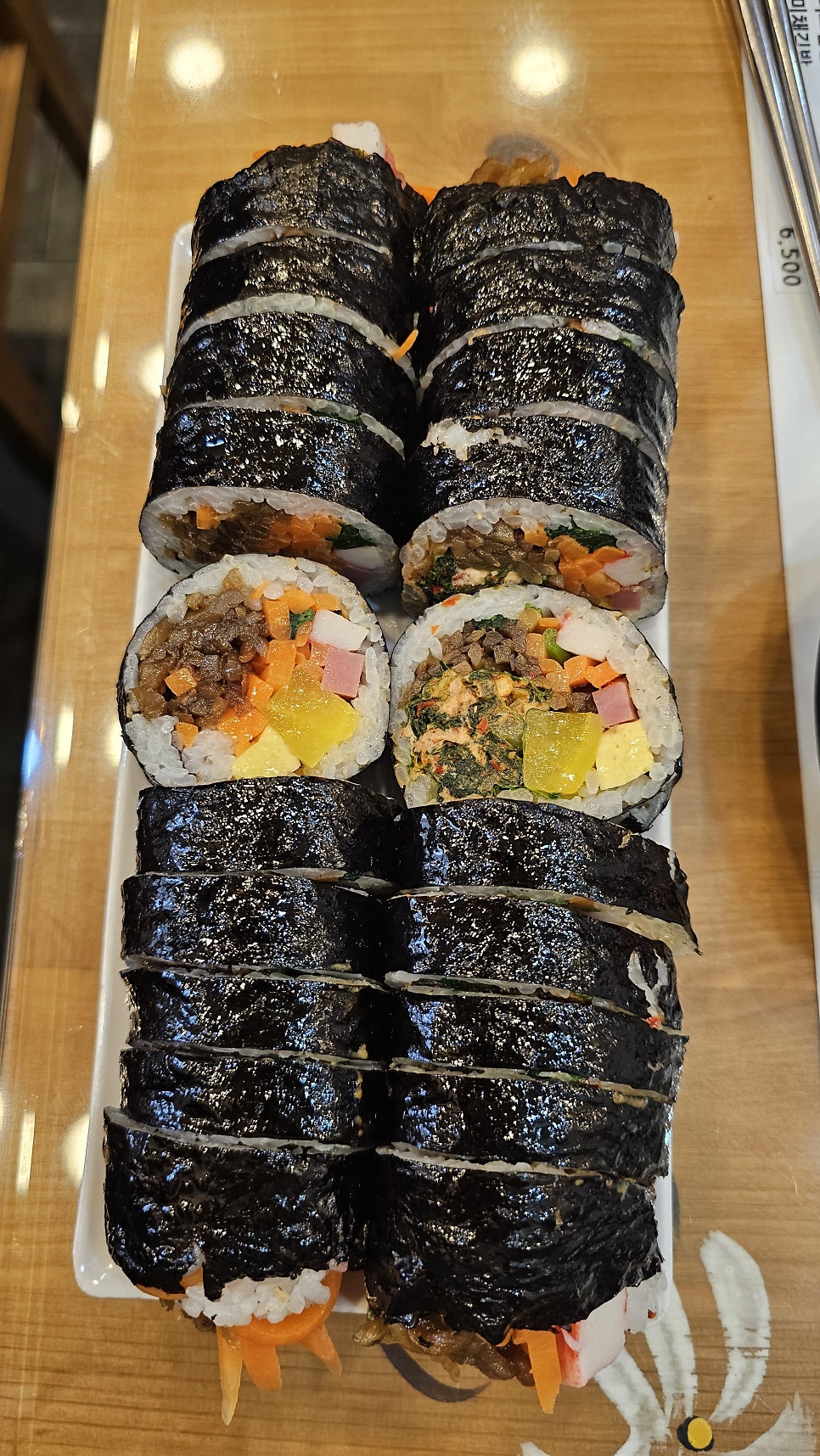 고봉민김밥인 금천롯데캐슬점 사진 3