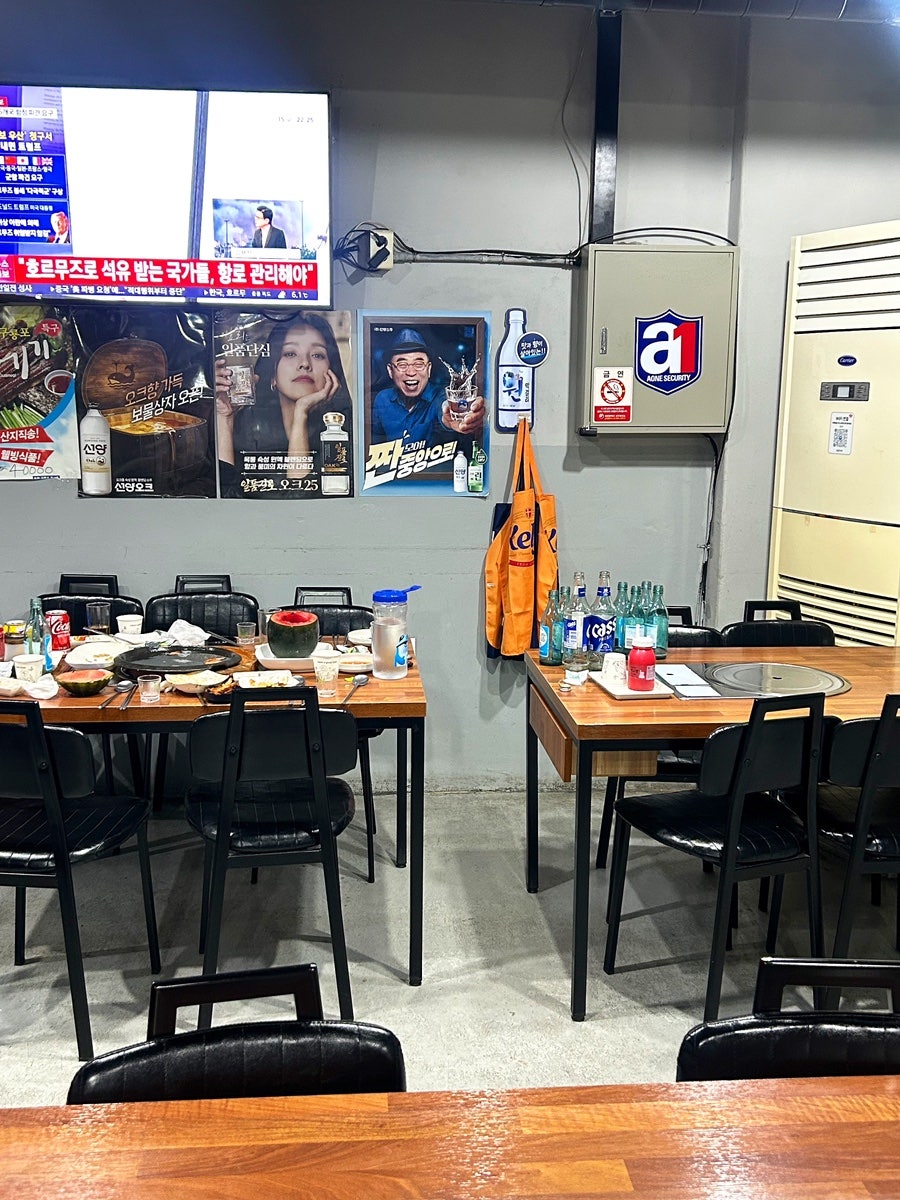 주여사네 오만가지 사진 2