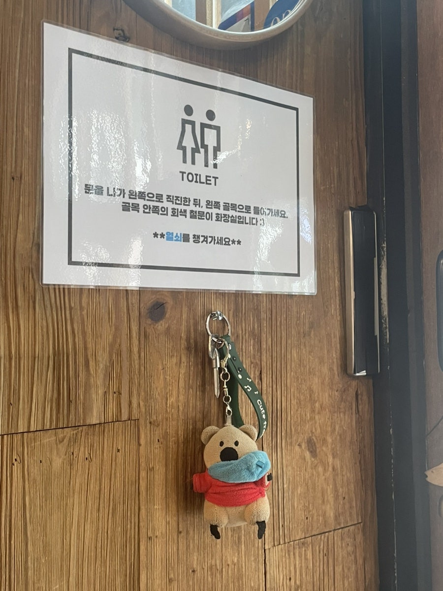 텐카이치 사진 5