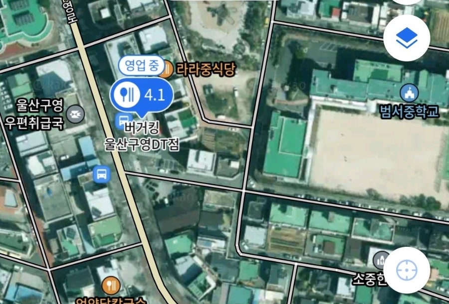 버거킹 울산구영DT점 사진 1