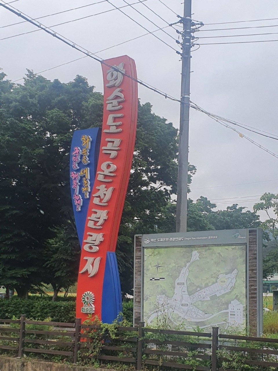 하우트모텔 사진 3