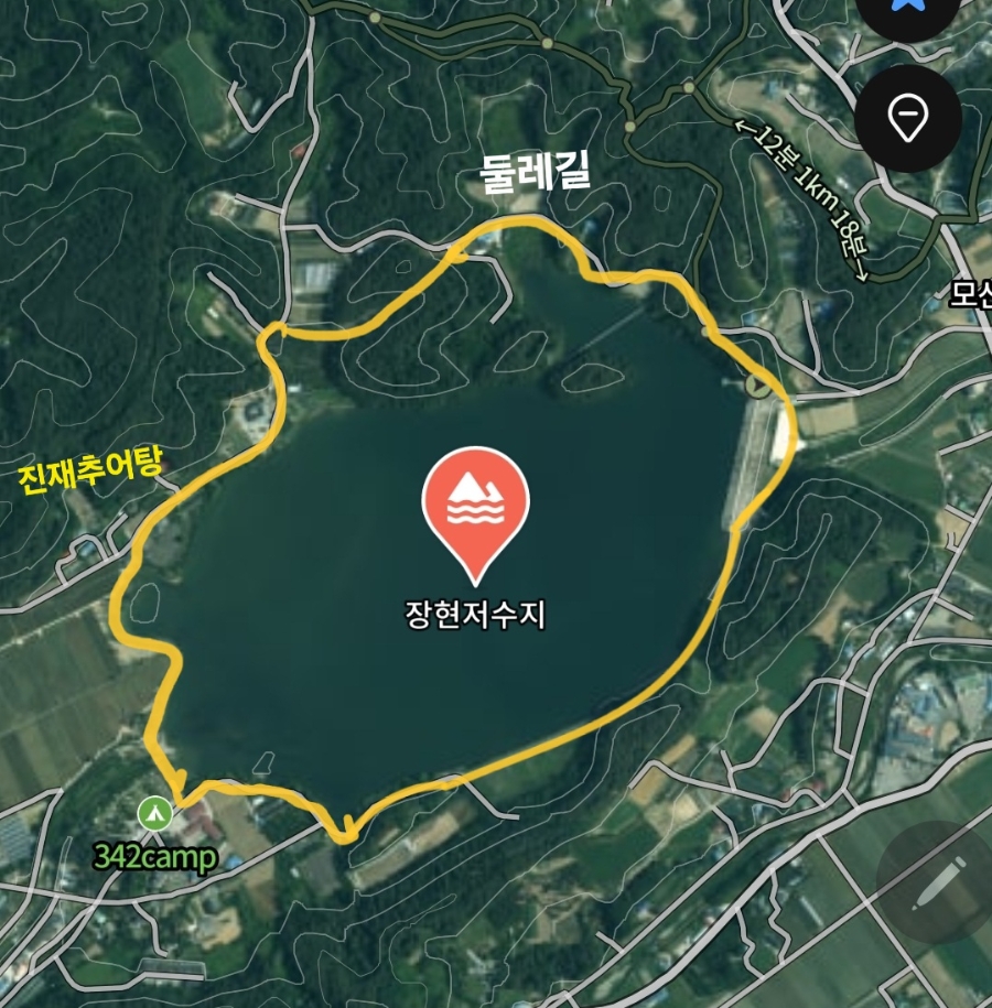 진재골추어탕 사진 2