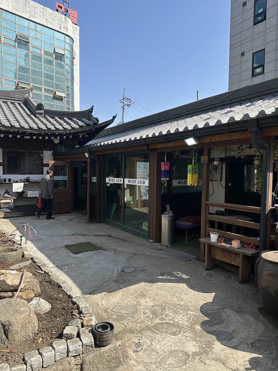 갈치집 사진 4