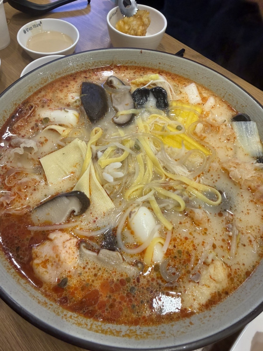 향리원마라탕 사진 5