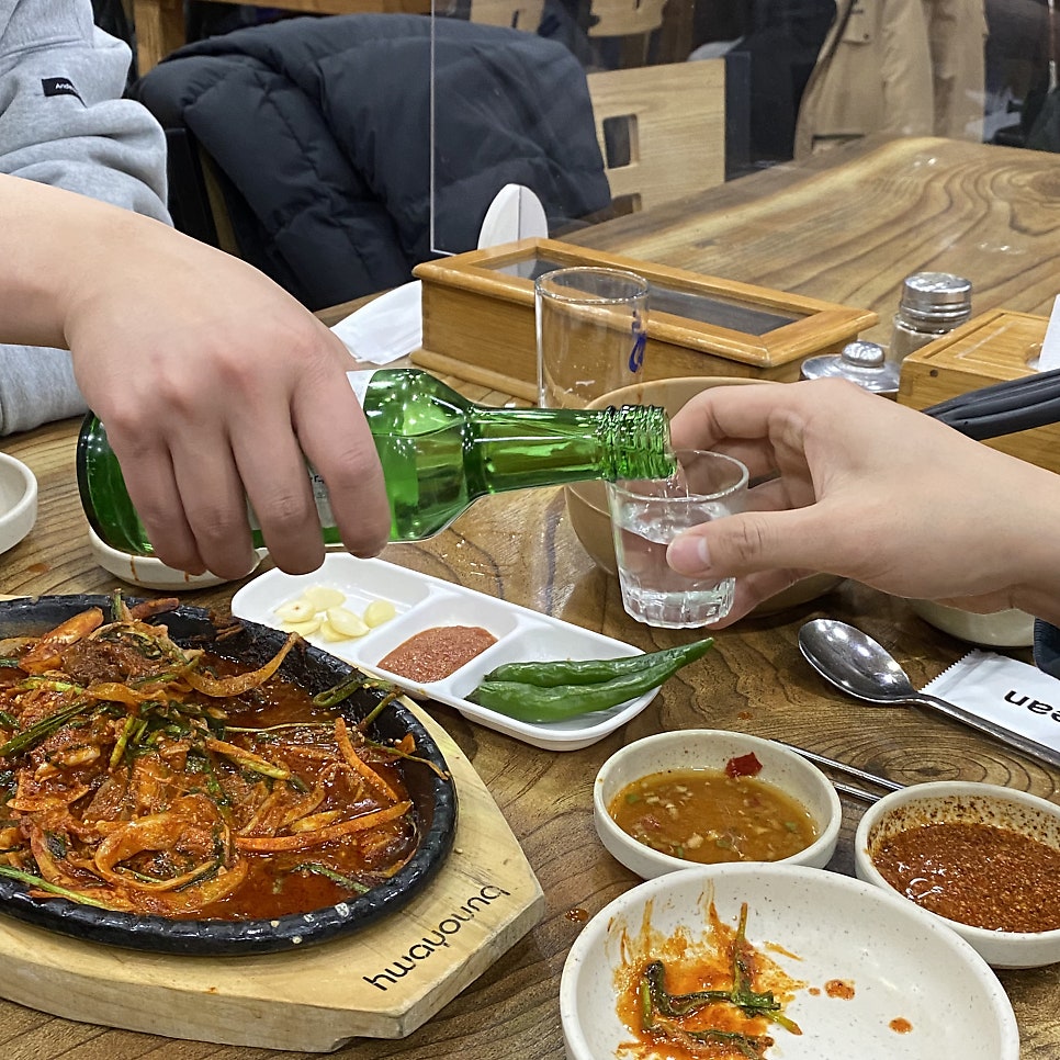 천마장작불 사진 4