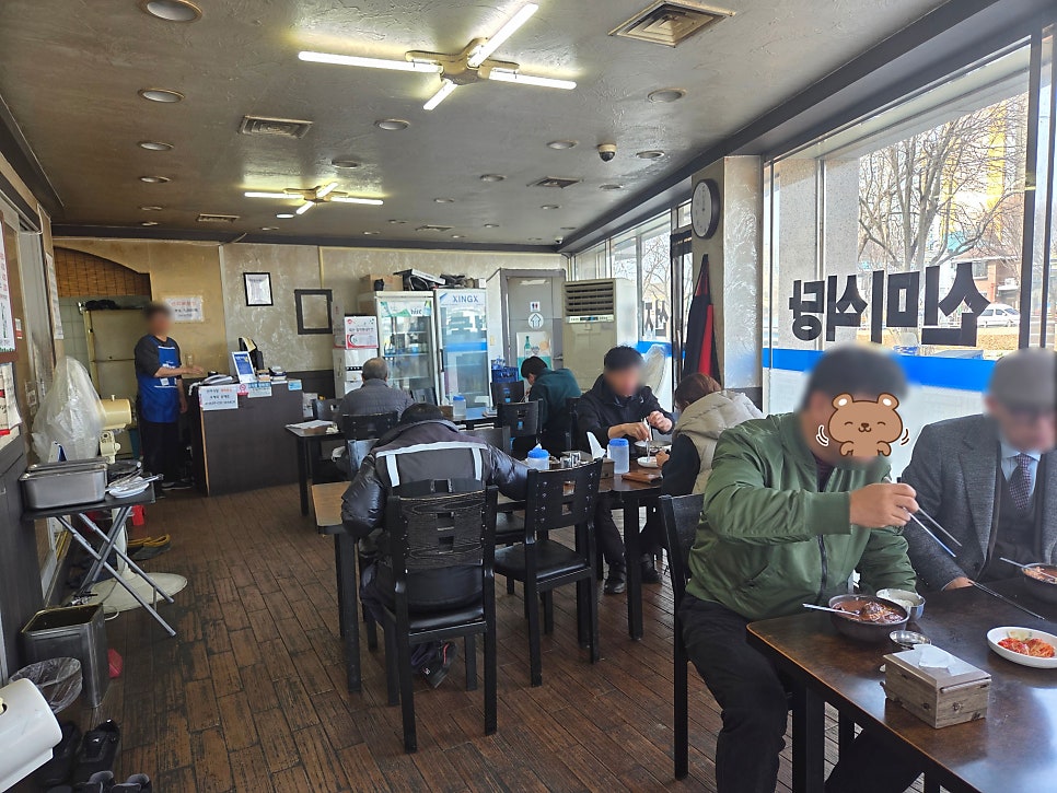 신미식당 사진 2