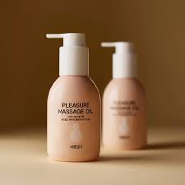  [인증후기] BRSG Pleasure Massage Oil NUDE VANILLA [BPOM Cosmetic]