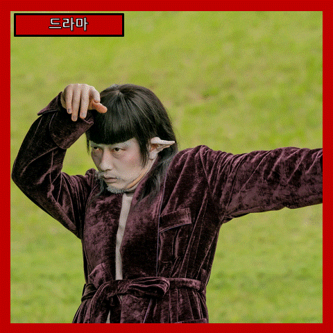  [드라마]  메소드연기, 웃음 뒤에 가려진 진심, 줄거리 리뷰 분석 후기