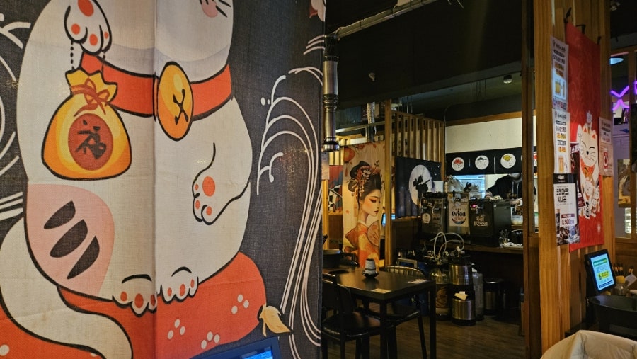 야키니쿠 하 인계점 사진 4